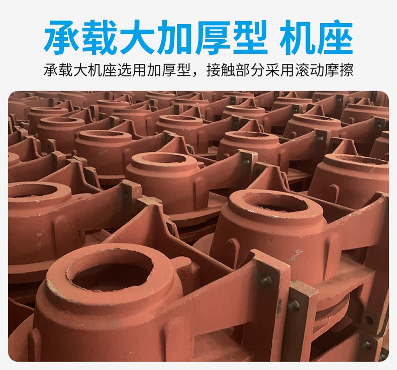 江蘇泰隆減速機(jī)（集團(tuán)）股份有限公司